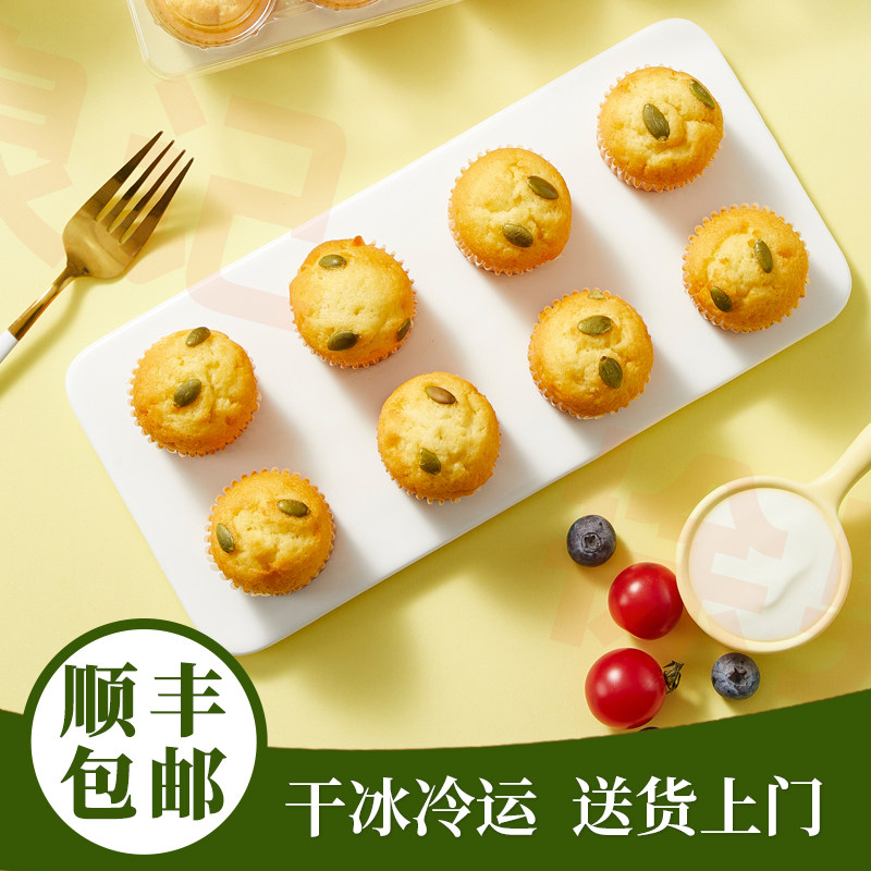 徐泉记麦芬小蛋糕整箱