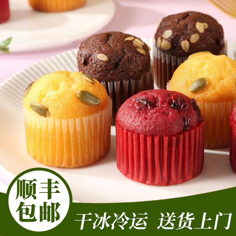【顺丰包邮】徐泉记麦芬小蛋糕2中式糕点/新中式糕点