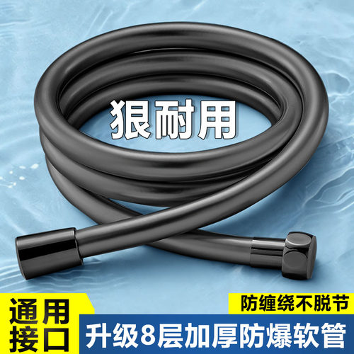 狠耐用】升级加厚防爆裂PVC软管