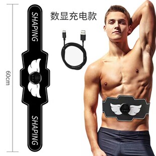家用健身器智能EMS健身腰带塑形腹肌贴健身仪甩脂机健身器材健腹