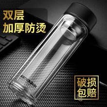 双重优惠：6.9元包邮 科适  双层玻璃杯350ml