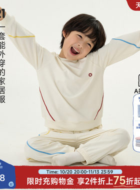 秋蒲公英！速干软糯糯