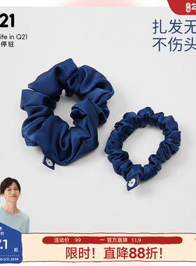 Q21真丝发圈6A级21姆米重磅100%桑蚕丝大肥肠圈发饰大号头花发绳