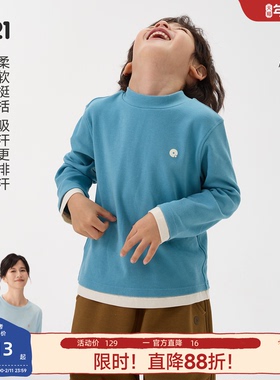 Q21莫代尔棉小高领儿童长袖薄款T恤男女孩宝宝秋季新款打底上衣