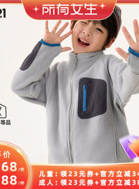 推荐！很轻！很暖！无静电