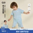 亲子装 Q21儿童家居服套装 抗菌睡衣裤 男女童排汗亲肤短袖 短裤