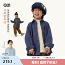 Q21儿童牛仔衬衫 外套男女童A类休闲长袖 上衣环保不掉色25年新款