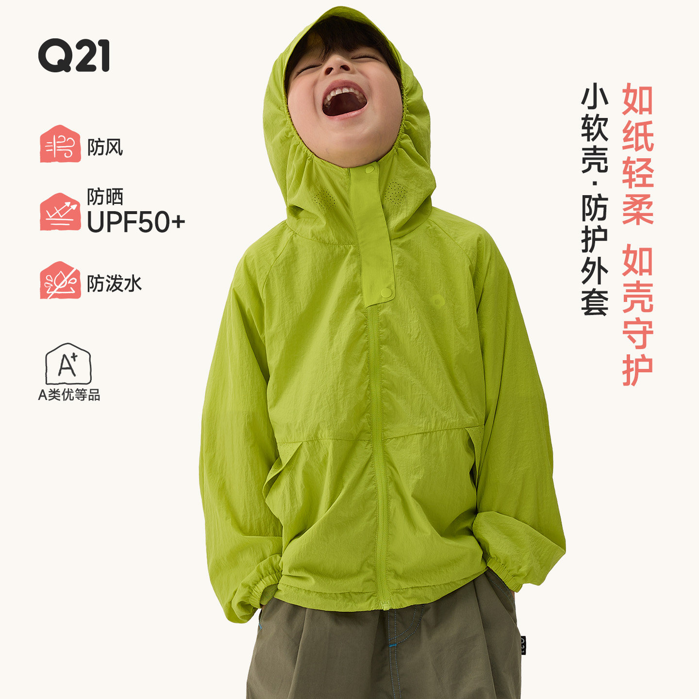 ������3������úô����������������� 90cm  234.09Ԫ