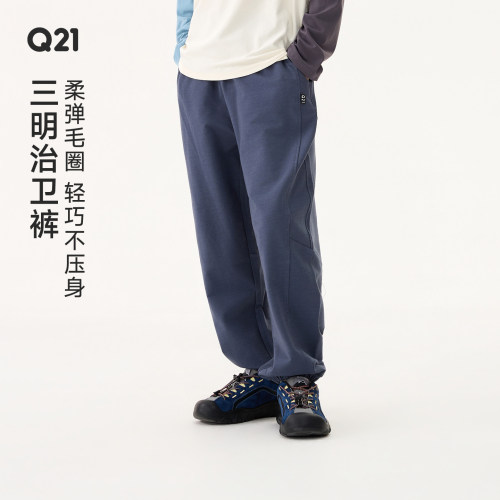 Q21三明治儿童卫裤春秋款男女童毛圈裤运动长裤纯色束脚休闲裤子