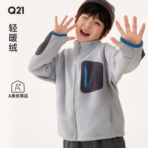 推荐！很轻！很暖！无静电
