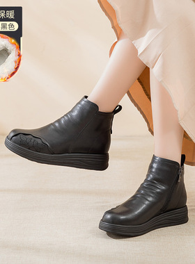 美拉德风真皮棉鞋女冬季加厚保暖短靴软底平底黑色侧拉链H98510