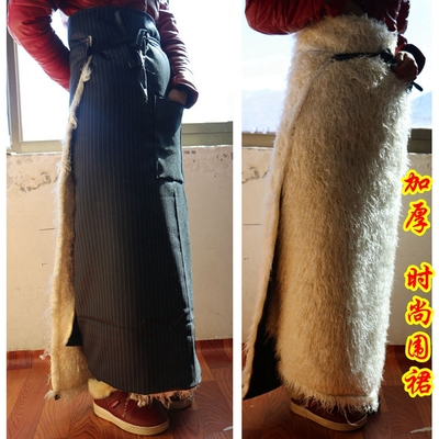 保暖西藏藏式西藏围裙