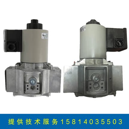 MVD207/5冬斯DUNGS燃气电磁阀 MVD205/5流量调节电磁阀MVD215/5