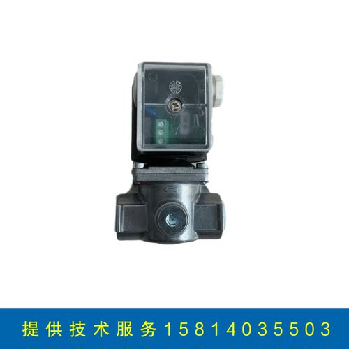 DEVG25 20 40 15 50Madewell燃气电磁阀