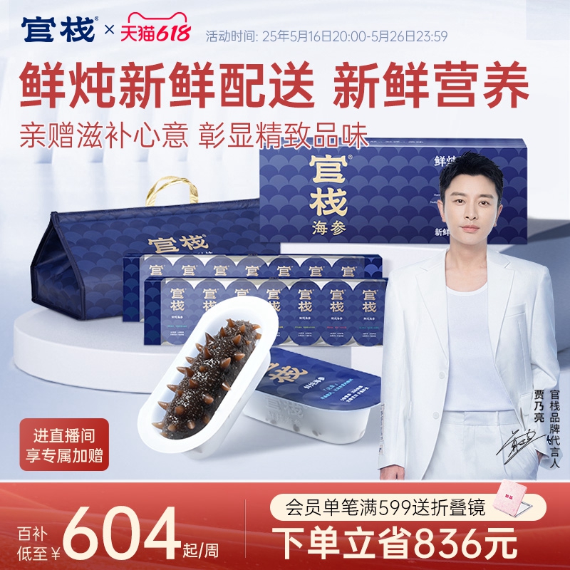 ڲ240g 14-14ֻ ջοǼʳɲ̲180g/120g˫1208Ԫ