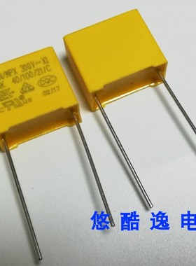 安规电容X2 275V474K 275VAC 0.47uF 470nF MKP 间距22.5MM ±10%