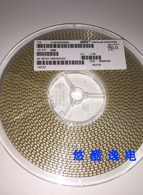 贴片钽电容NEC 3216 1206 1UF 35V 105V A型  黑色 有极性 胆电容