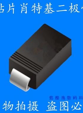 贴片二极管 FS1G FS1M U1B U1D U1J U1M HS1G SMA DO214-AC