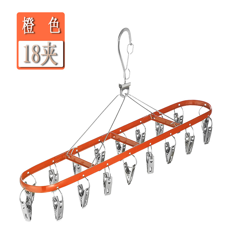 学生宿舍不锈钢袜架新款省空间