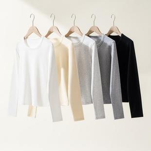 莫小仙广州服饰有限公司240g氨纶纱U领加绒长袖 t恤女2025秋冬新款