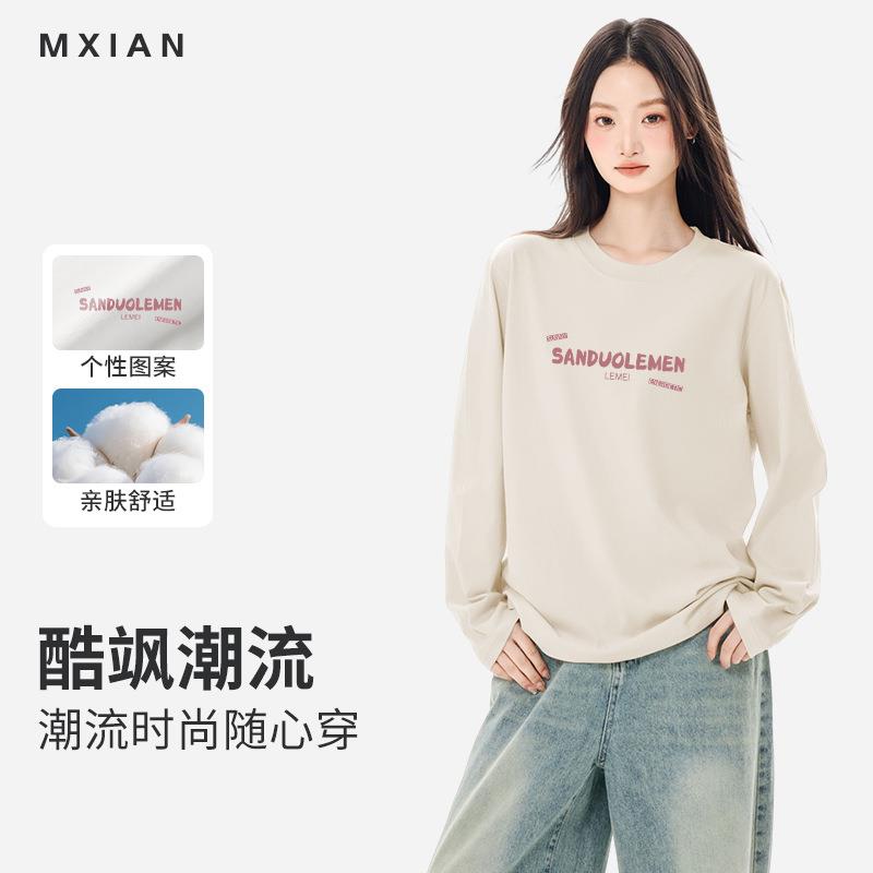 莫小仙广州服饰有限公司潮牌字母长袖t恤女设计感小众秋季2025新