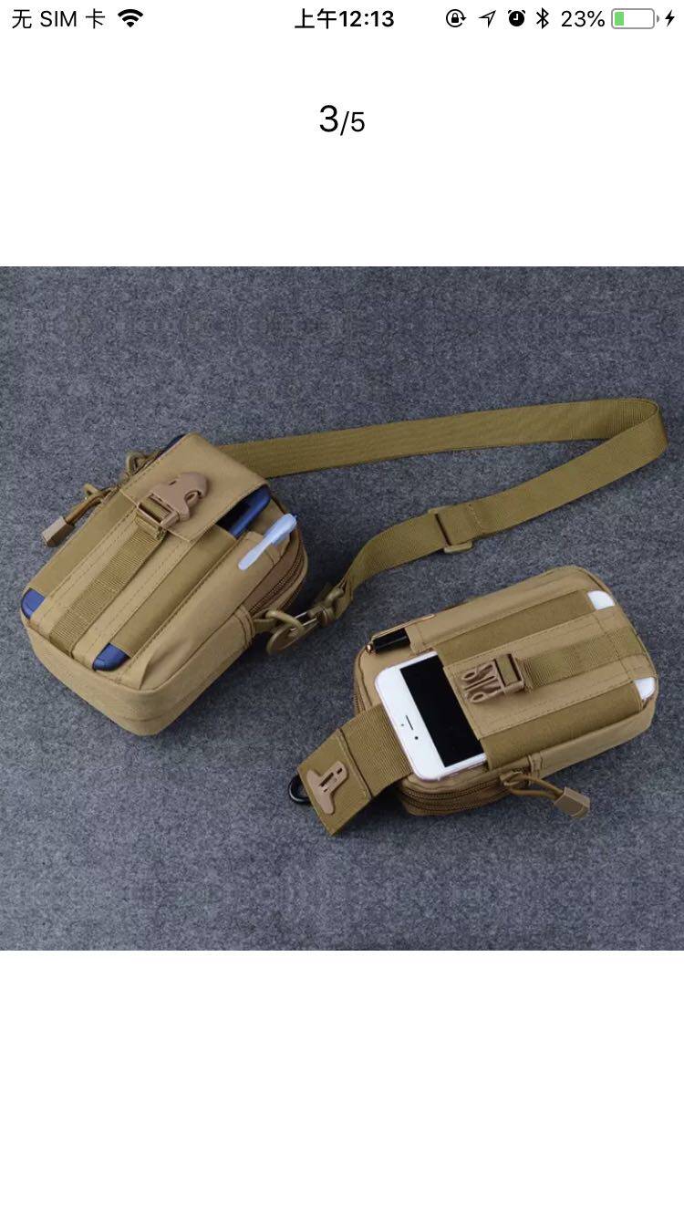 야외 전술 허리 가방 벨트 다기능 러닝 피트니스 특수 부대 크로스 바디 남성용 작은 변화 7 인치 휴대 전화 가방