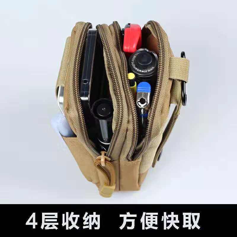 야외 전술 허리 가방 벨트 다기능 러닝 피트니스 특수 부대 크로스 바디 남성용 작은 변화 7 인치 휴대 전화 가방