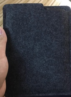 适用HyRead Gaze Mini+6寸电子书纸阅读器保护套收纳袋便携内胆包