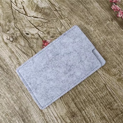 阅星曈X44.3寸阅读器保护内胆包