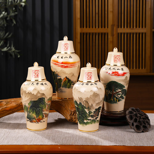 景德镇酒坛1斤可带礼盒