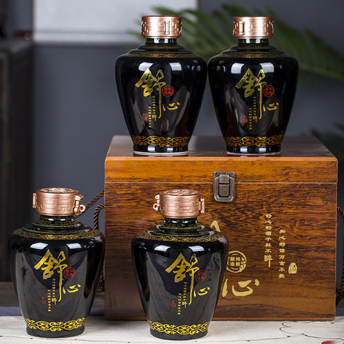 陶瓷酒瓶1斤可带礼盒