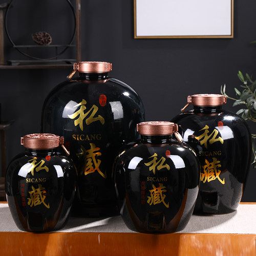 蒲臣仿古密封窖藏专用