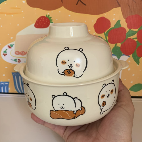 可爱自嘲熊双耳泡面碗带盖宿舍食堂大容量少女心易清洗耐高温家用