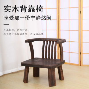 实木茶椅榻榻米和室椅靠背小凳子家用喝茶椅阳台凳子飘窗矮椅 日式