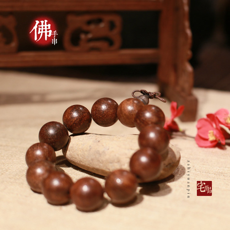 雕刻越南佛珠宅原品沉香木