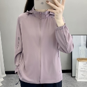 2026新款 外套 春夏户外冰丝防晒衣女轻薄弹力透气运动风衣速干长袖