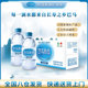 巴马丽琅天然小分子团精品矿泉水350mlx24瓶源自世界长寿之乡巴马