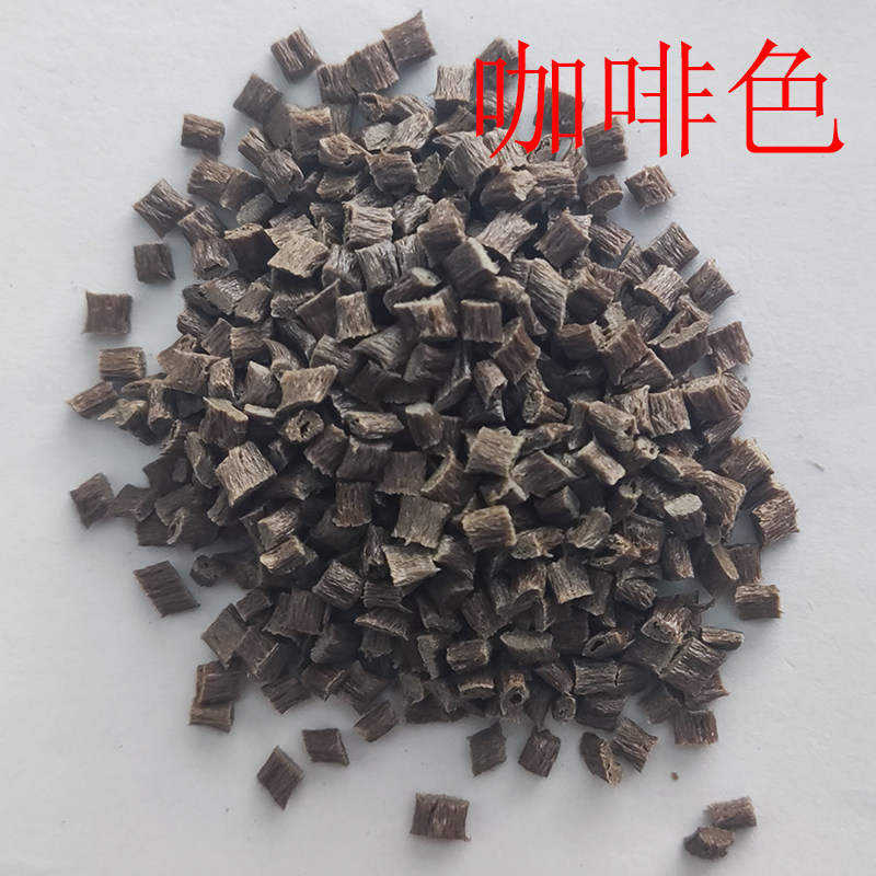 PPS塑胶原料 咖啡色 白色 米黄色 高强度 耐高温聚苯硫醚塑料颗粒