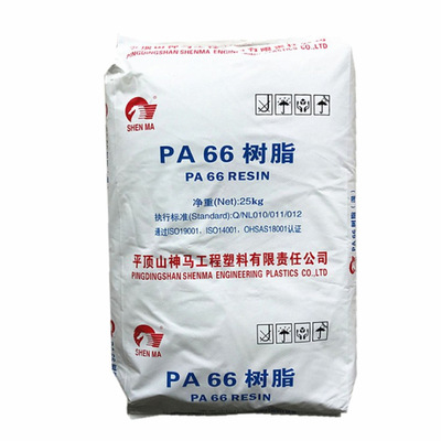 PA66 河南神马 EPR27 中粘度 汽车领域 纤维级 电器用具 塑胶原料