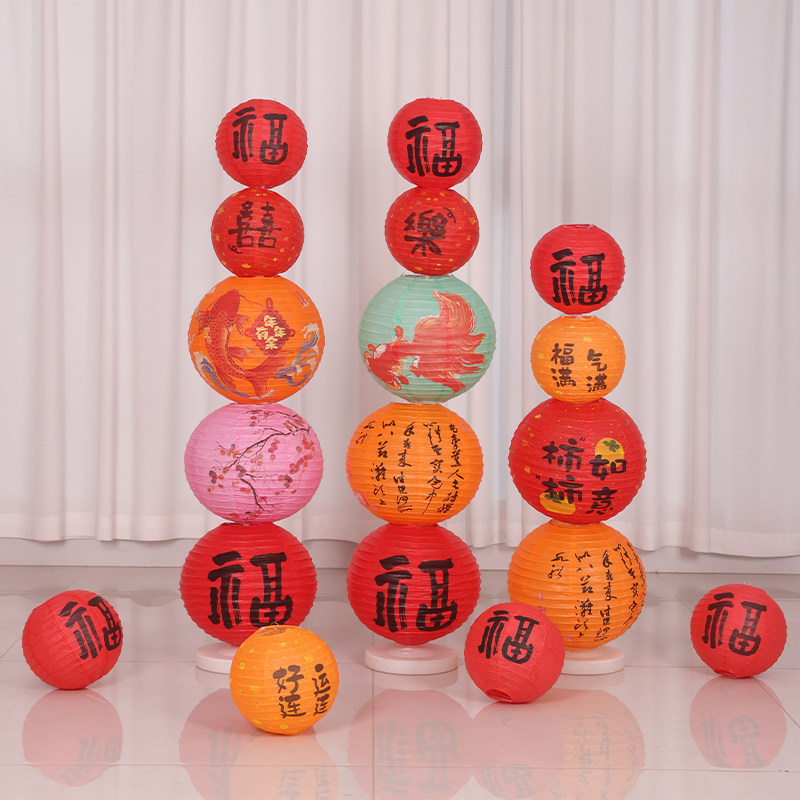 新年立柱灯笼马年装饰场景布置盒气氛地堆春节开门红商场福字摆件,节庆用品/礼品,节日装扮用品,淘宝优惠券,粉丝福利购,淘宝优惠卷