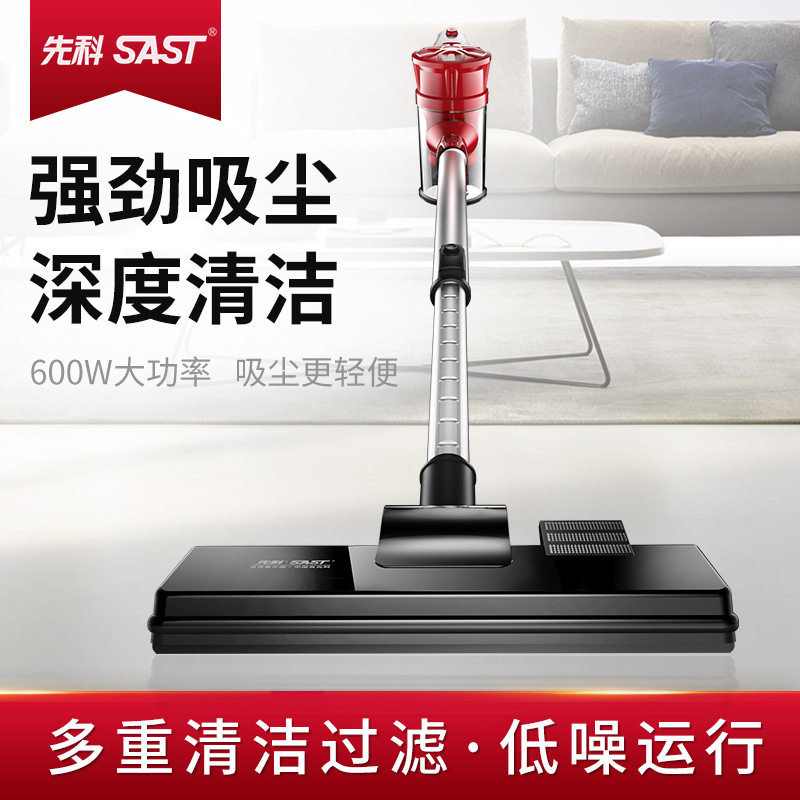 吸尘器家用 小型便携式车载吸尘器 手持大功率真空吸尘机干湿两用在类目 生活电器, 吸尘器中 - 来自Buy2taobao.com提供专业的淘宝代购服务