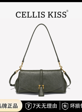 CELLIS KISS 女士单肩斜挎手提包88021橄榄绿
