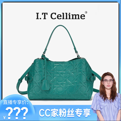 【CC家CC】潮流新款时尚高级感手提单肩斜挎包38589翡翠绿