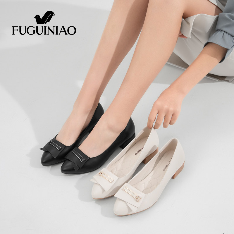 富贵鸟女鞋春季新款小皮鞋女时尚尖头工作鞋真皮百搭粗跟单鞋