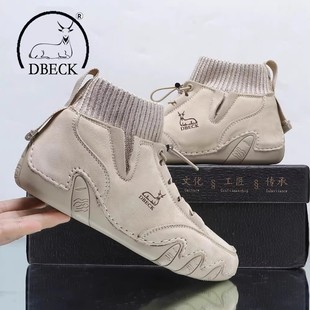 公羊牛牛女鞋秋冬休闲女士真皮鞋高帮平底短靴子短筒软底马丁靴