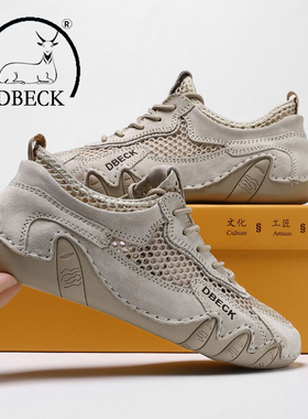 公羊牛牛特价清仓女鞋夏季透气薄款平底小白鞋运动镂空网面真皮休