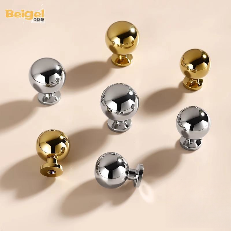 圆点黄铜单孔衣柜简约拉手银色