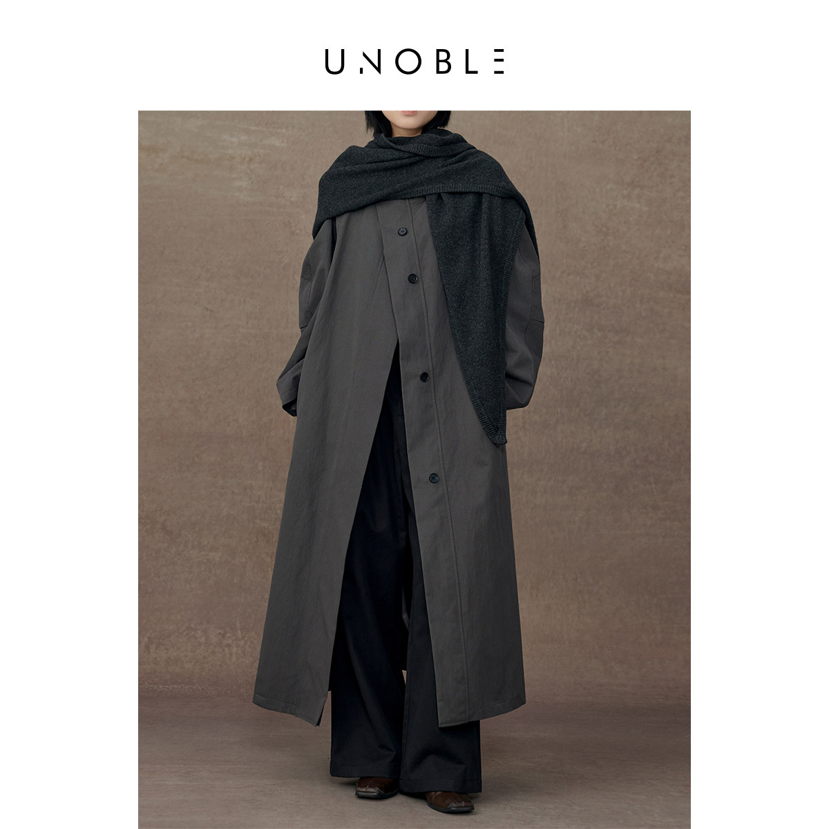 UNOBLE 风衣外套女长款高级感秋冬新品极简过膝立领超长挺廓大衣