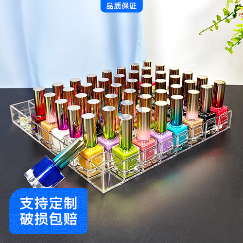 亚克力指甲油透明收纳盒格盘
