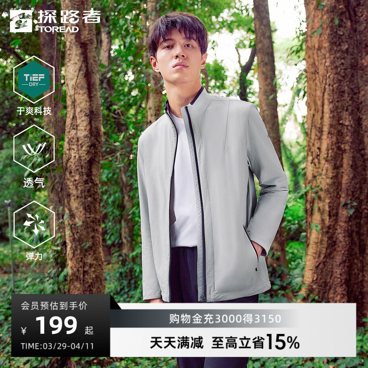 ̽·�����������д����¿������»����ܲ�͸�������ٸɿ�������Ů